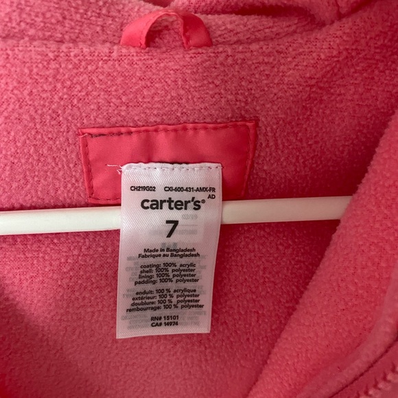 Kids raincoat. Fleece lined. - Picture 3 of 4